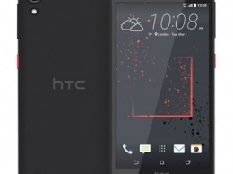 HTC Desire 530 - официальный старт продаж