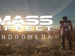 Видео ранней версии Mass Effect: Andromeda утекло в сеть