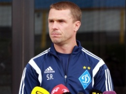 Ребров заявил, что "Динамо" готово выиграть чемпионскую гонку у "Шахтера"