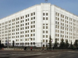 В Москве загорелось здание Минобороны России