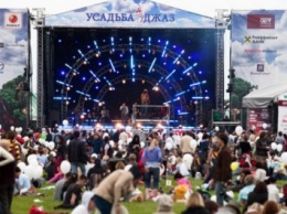 В Сочи впервые пройдет фестиваль «Усадьба Jazz»