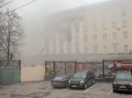 В Москве загорелось здание Минобороны РФ