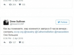 Журналист пообещал сегодня изменить мир публикацией компромата о Кремле