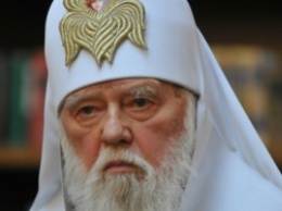 Патриарх Филарет считает, что оккупация Крыма - это наказанье Божье