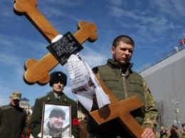 В Киеве провели в последний путь бойца "Годзилу"
