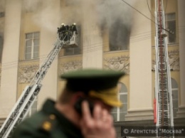 Что хранилось в сгоревшем здании Минобороны РФ?