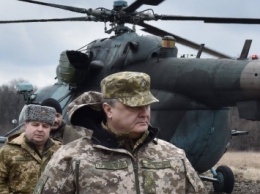 Порошенко поднимет вопрос размещения вооруженной миссии ОБСЕ на Донбассе на переговорах в "нормандском формате"