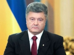 Порошенко рассказал, как Украина распорядится американскими миллионами
