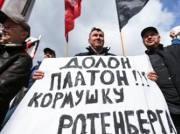 В Москве дальнобойщики во время митинга призвали к отставке Путина