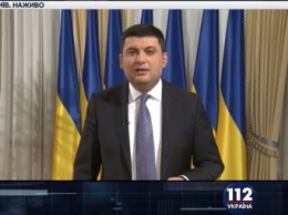 Гройсман не исключил, что "Батькивщина" и Радикальная партия войдут в новую коалицию