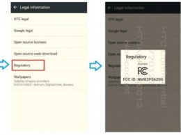 FCC одобрил флагманский HTC 10