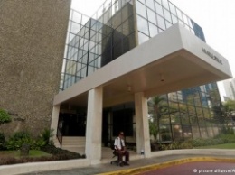 Прокуратура Панамы начала расследование по "Панамским документам"
