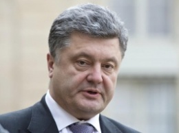 НАБУ не будет расследовать дело об офшорах Порошенко