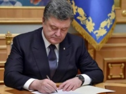 На Донбассе прекращена деятельность нескольких военно-гражданских администраций