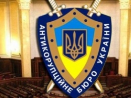 В НАБУ не будут расследовать офшорный скандал с Порошенко