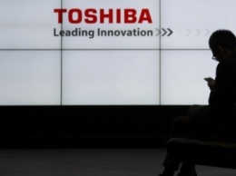 Toshiba продала бизнес по выпуску бытовой техники