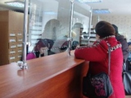 В Запорожье начали работу отделы регистрации физических лиц (АДРЕСА)