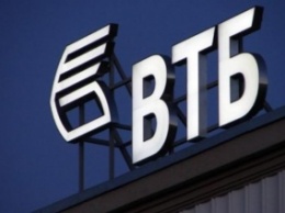 ВТБ Банк остался без главы набсовета