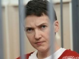 Савченко сказала, когда начнет сухую голодовку