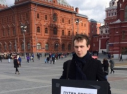 В Москве активисты пошли на Кремль: требуют импичмента Путина (ФОТО)