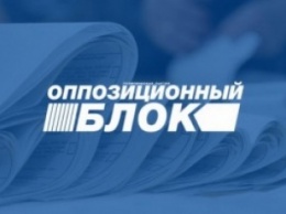 И в школу не пойдем. Депутаты ОппоБлока не придут завтра на сессию горсовета