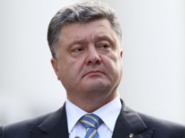 Официально: Порошенко подписал указ о ликвидации 8 военно-гражданских администраций на Донбассе