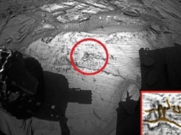 На Марсе обнаружен таинственный наскальный рисунок человека