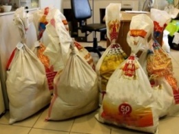 В Киеве на ж/д-вокзале в багаже обнаружили 200 кг наркотиков (ФОТО)