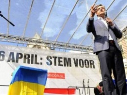 Нидерланды готовятся к референдуму: 6 апреля голландцы выскажут мнение по ассоциации Украины с ЕС