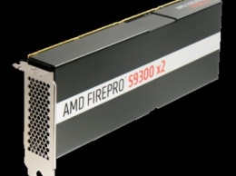 Новые серверные GPU AMD FirePro S9300 x2