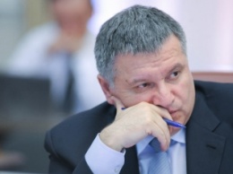 Аваков задекларировал 1,7 млн грн доходов за 2015 год
