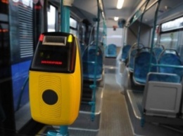 В Киеве презентовали прототип электронной системы оплаты за проезд