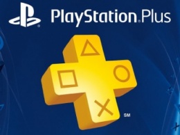 Большинство посетителей Reddit недовольны работой PlayStation Plus