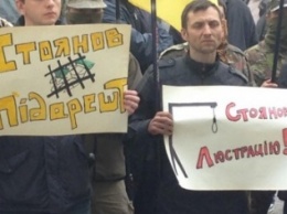 Народные депутаты в Киеве поддержали протест против Стоянова