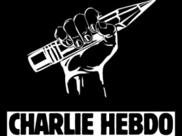 Charlie Hebdo представил карикатуру на Панамгейт