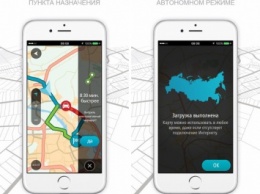 Вышло первое обновление для бесплатного навигационного приложения TomTom GO Mobile
