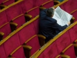 Кто из херсонских народных депутатов прогуливает пленарные заседания?