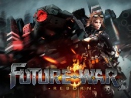 Future War: Reborn - зомби много не бывает