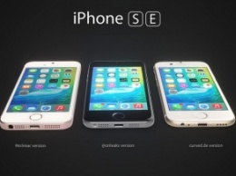 Эксперты IHS посчитали себестоимость компонентов iPhone SE