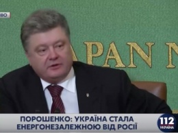 Порошенко: Мир на Донбассе будет обеспечен, даже если некоторые шаги не популярны в нашем обществе