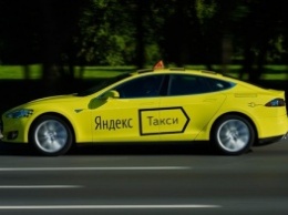 «Яндекс.Такси» поборется за корпоративный сегмент пассажирских перевозок
