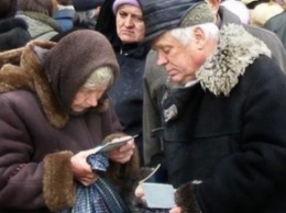 В ООН обеспокоены положением с выплатами пенсий и пособий переселенцам Донбасса