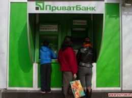 Неудобства с банкоматами ПриватБанка в Бердянске были временными