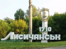 В Лисичанске на одном из предприятий случилась трагедия