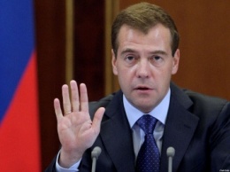 Медведев предложил создать «гособлако» на базе российских IT-решений