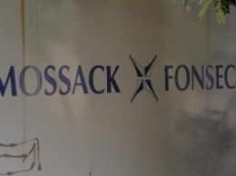 В Mossack Fonseca считают, что утечка данных произошла в результате внешнего вмешательства