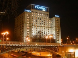 Как обстоят дела с отельным бизнесом в Украине?