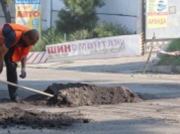В Центральном районе Днепропетровска начнут чинить внутриквартальные дороги