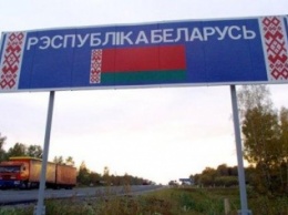 Беларусь решила впускать украинцев только по загранпаспортам с 2017 года