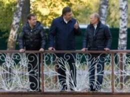 Бюстгальтеры и женские трусики: что везут в резиденцию Путина